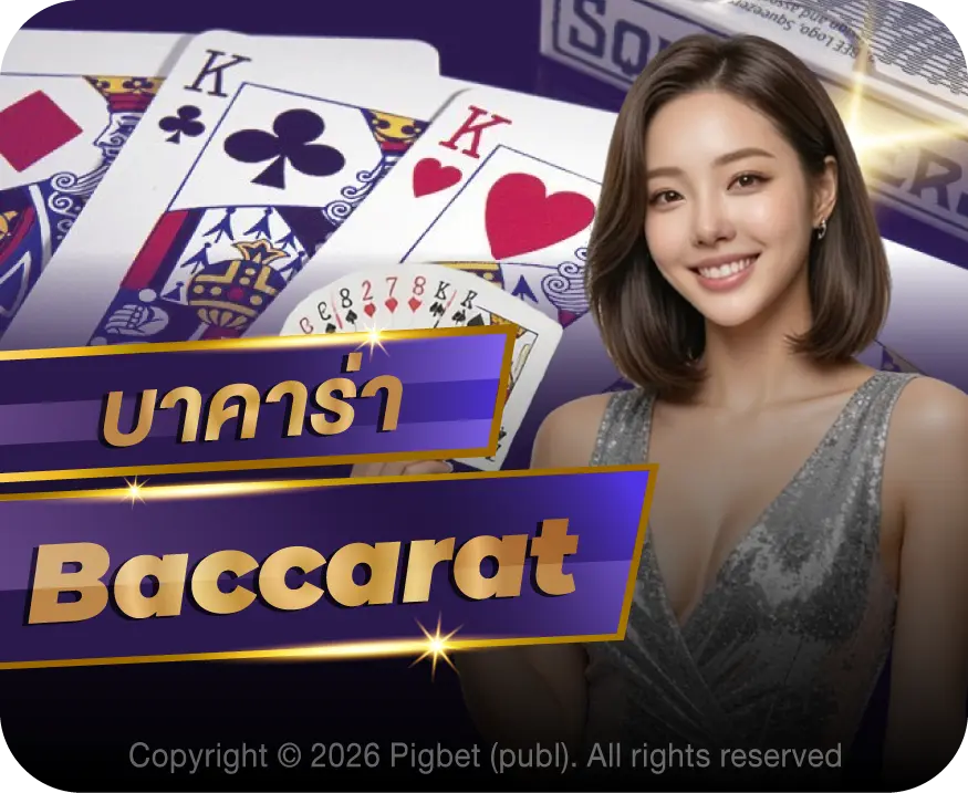 casino789 baccarat