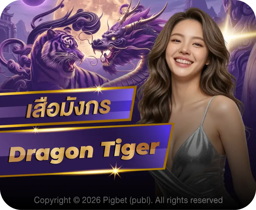 casino789 dragon tiger